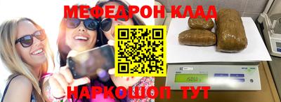 кокаин VHQ Конаково
