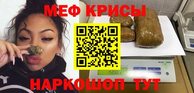 2c-b Комсомольск-на-Амуре
