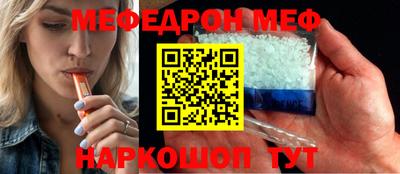 МДПВ Коммунар