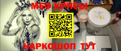 2c-b Комсомольск-на-Амуре