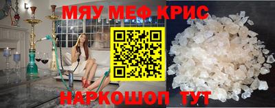 МДПВ Коммунар
