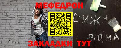 кокаин VHQ Конаково