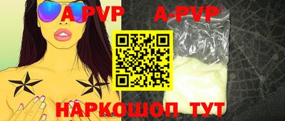 МДПВ Коммунар
