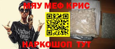 МДПВ Коммунар