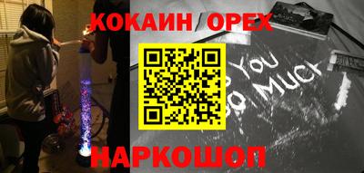 2c-b Комсомольск-на-Амуре