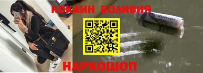 2c-b Комсомольск-на-Амуре