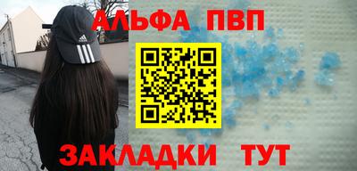 МДПВ Коммунар