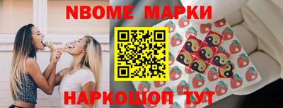 2c-b Комсомольск-на-Амуре