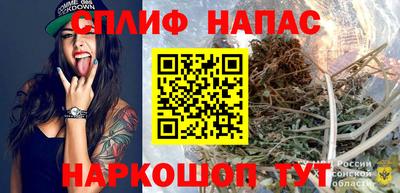 2c-b Комсомольск-на-Амуре