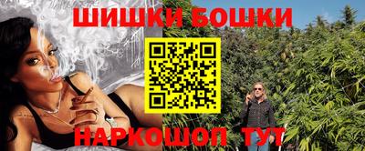 2c-b Комсомольск-на-Амуре