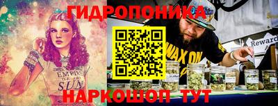 2c-b Комсомольск-на-Амуре