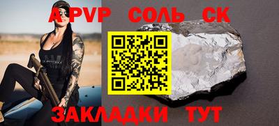 МДПВ Коммунар