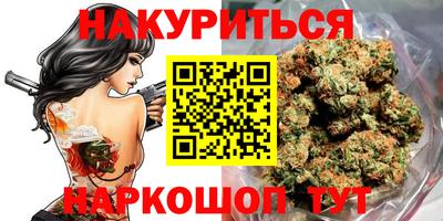 2c-b Комсомольск-на-Амуре
