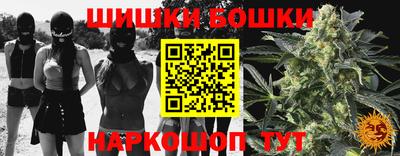 МДПВ Коммунар