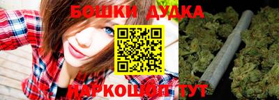кокаин VHQ Конаково
