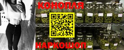 кокаин VHQ Конаково