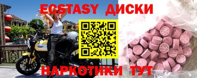 МДПВ Коммунар