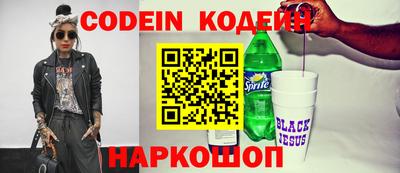 МДПВ Коммунар