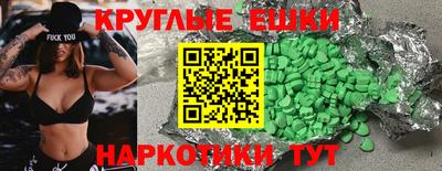 2c-b Комсомольск-на-Амуре