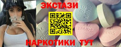 кокаин VHQ Конаково