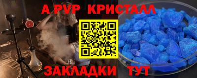 МДПВ Коммунар