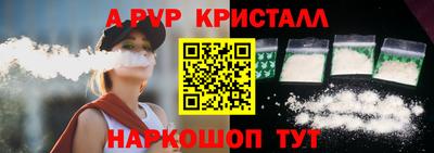 МДПВ Коммунар