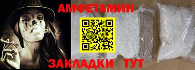 МДПВ Коммунар