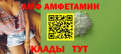2c-b Комсомольск-на-Амуре
