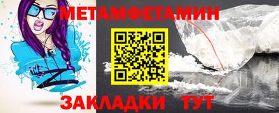 кокаин VHQ Конаково