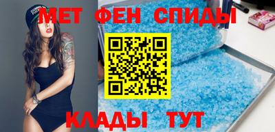 кокаин VHQ Конаково