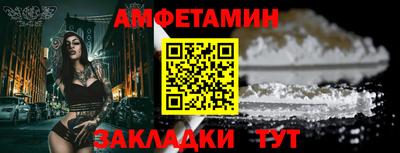 2c-b Комсомольск-на-Амуре