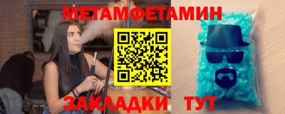 кокаин VHQ Конаково