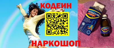 МДПВ Коммунар