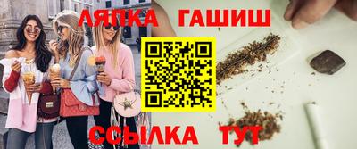 2c-b Комсомольск-на-Амуре