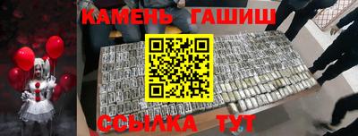 2c-b Комсомольск-на-Амуре