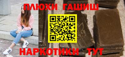 кокаин VHQ Конаково