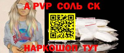 МДПВ Коммунар