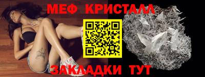2c-b Комсомольск-на-Амуре